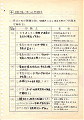 a8705 (11)_thumb.jpg